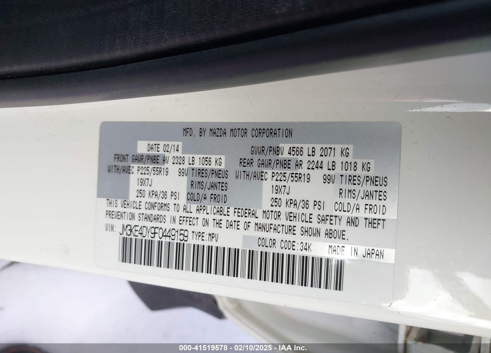 2015 MAZDA CX-5 VIN: JM3KE4DY9F0449159