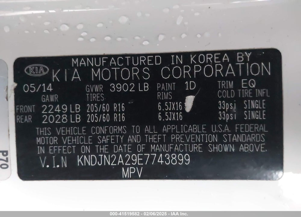 2014 KIA SOUL VIN: KNDJN2A29E7743899