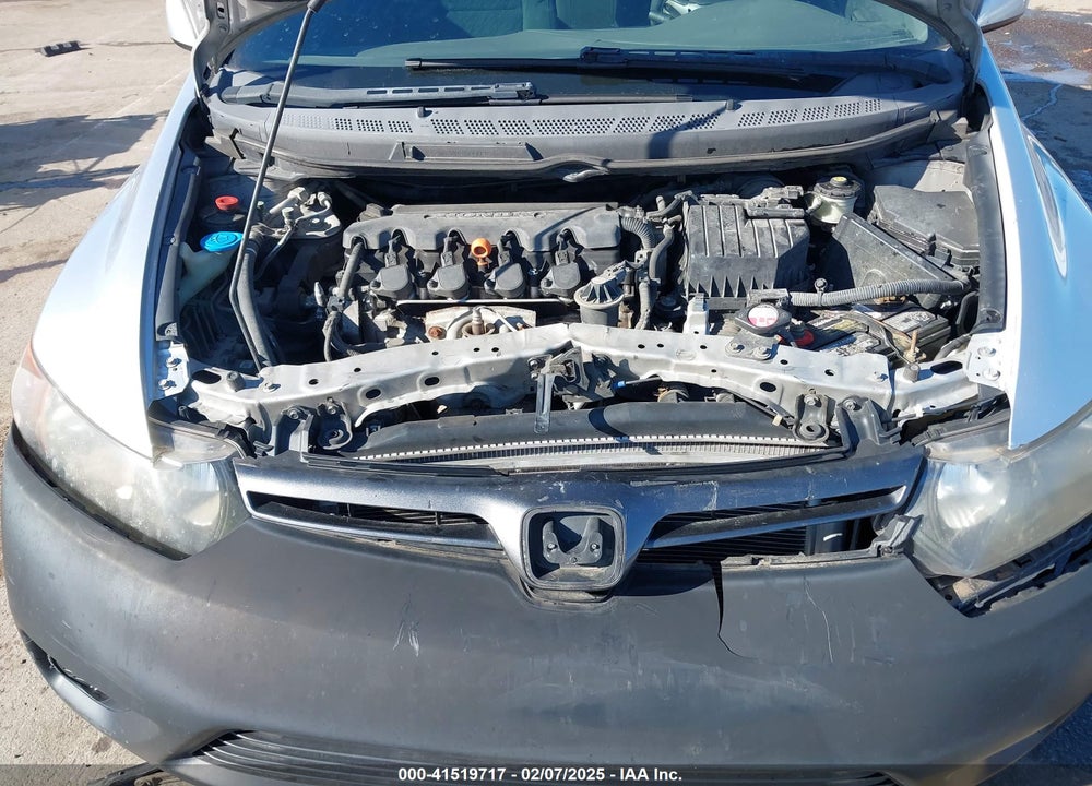 2007 HONDA CIVIC VIN: 2HGFG12837H515399
