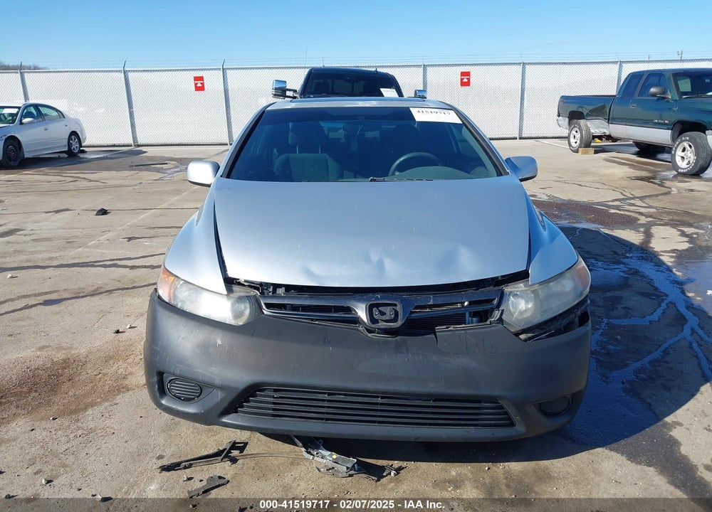 2007 HONDA CIVIC VIN: 2HGFG12837H515399