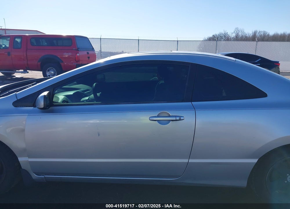 2007 HONDA CIVIC VIN: 2HGFG12837H515399
