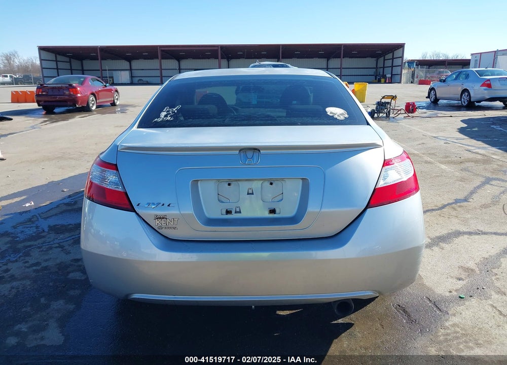 2007 HONDA CIVIC VIN: 2HGFG12837H515399
