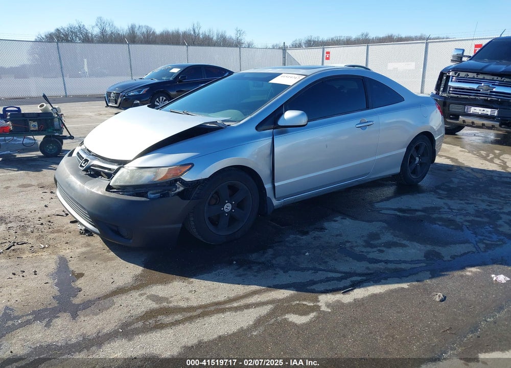 2007 HONDA CIVIC VIN: 2HGFG12837H515399