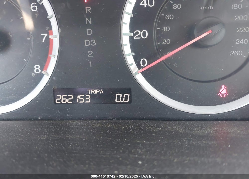 2012 HONDA ACCORD VIN: 1HGCP2F68CA196205