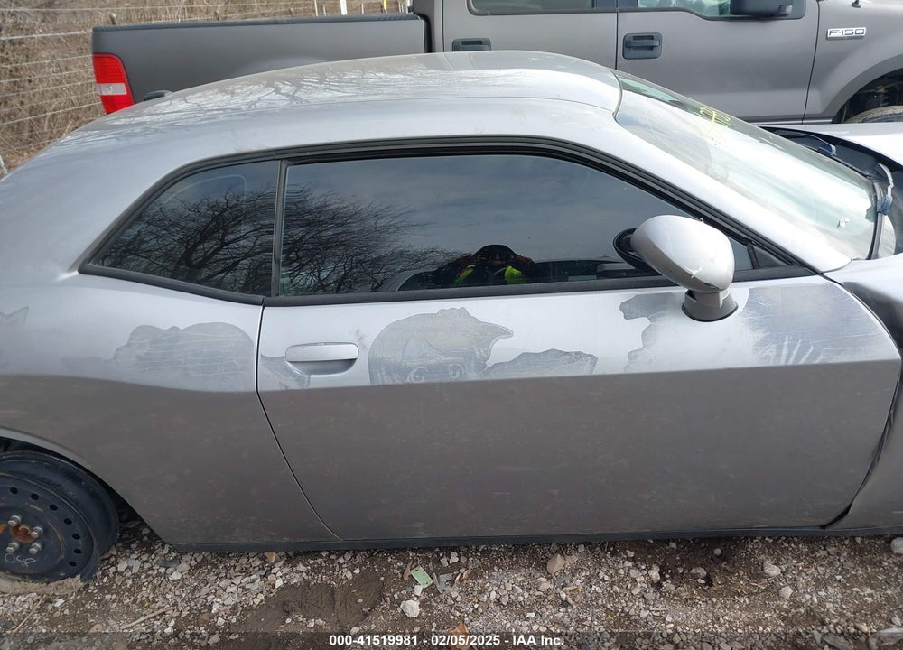 2016 DODGE CHALLENGER VIN: 2C3CDZAG9GH107673