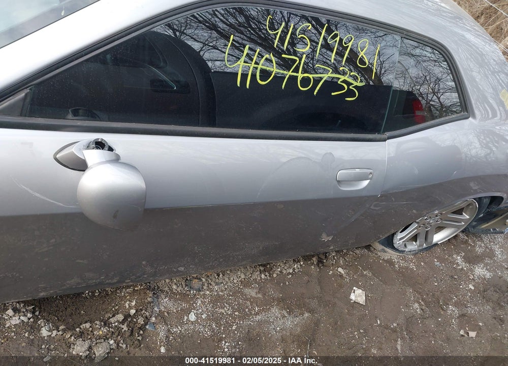 2016 DODGE CHALLENGER VIN: 2C3CDZAG9GH107673