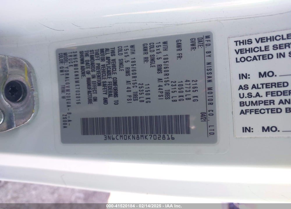 2021 NISSAN NV200  CARGO SV XTRONIC CVT VIN: 3N6CM0KN8MK702816