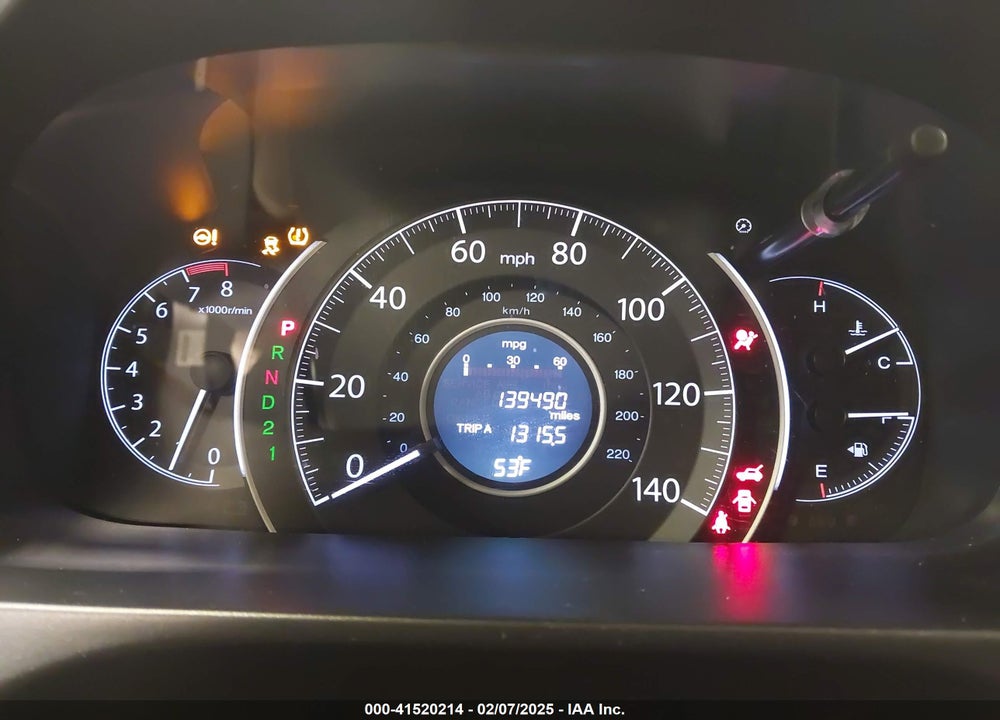 2014 HONDA CR-V VIN: 2HKRM4H31EH727630