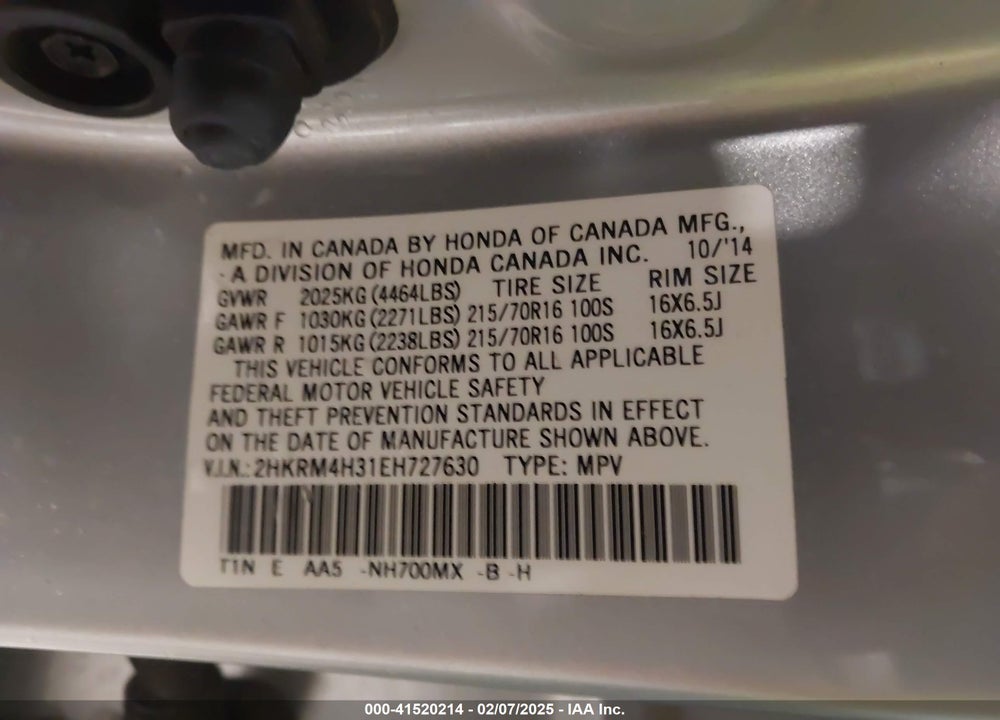 2014 HONDA CR-V VIN: 2HKRM4H31EH727630