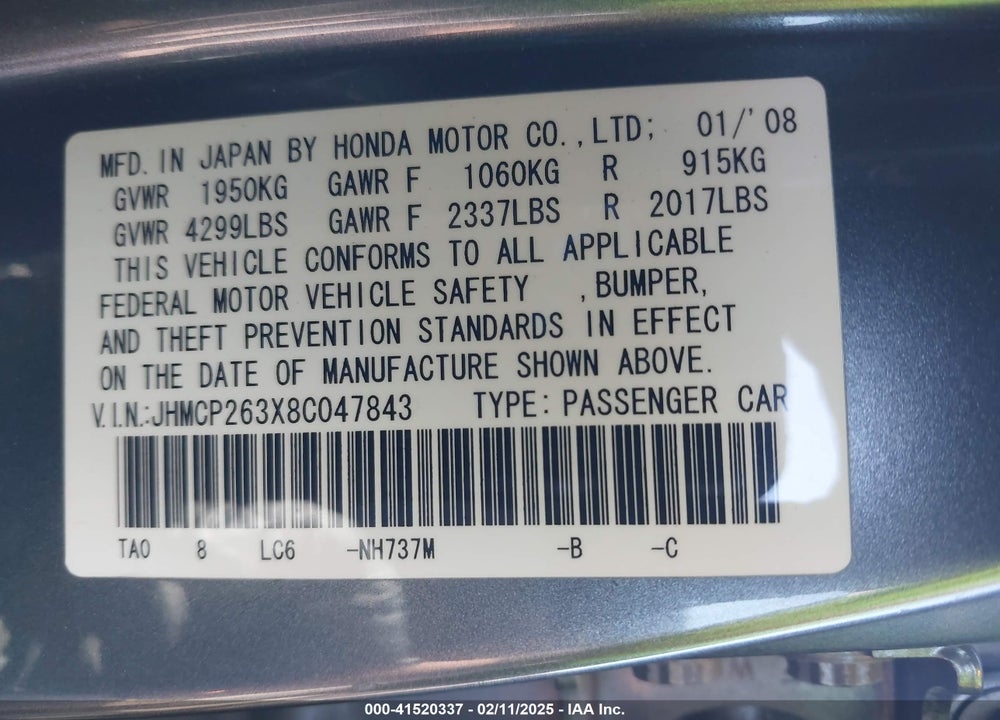 2008 HONDA ACCORD 2.4 LX VIN: JHMCP263X8C047843