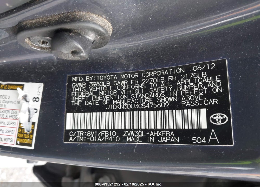 2012 TOYOTA PRIUS VIN: JTDKN3DU3C5475609