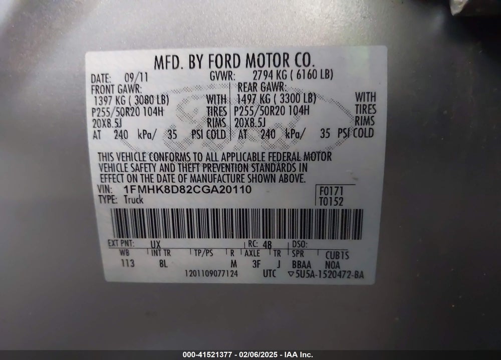 2012 FORD EXPLORER XLT VIN: 1FMHK8D82CGA20110