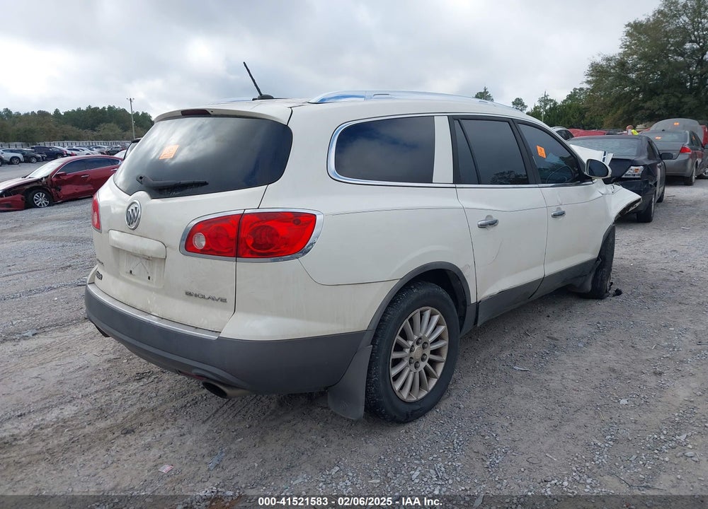 2010 BUICK ENCLAVE CX VIN: 5GALRAED5AJ120507