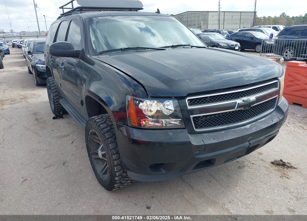 2008 CHEVROLET TAHOE LS VIN: 1GNFC13008R120401