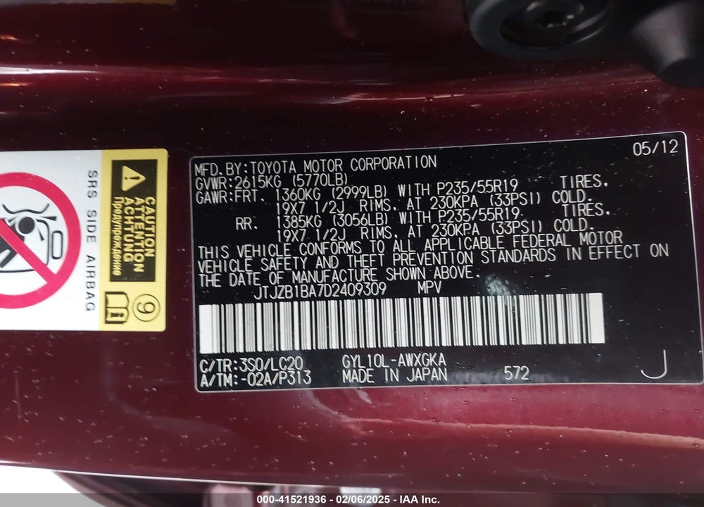2013 LEXUS RX 450H VIN: JTJZB1BA7D2409309