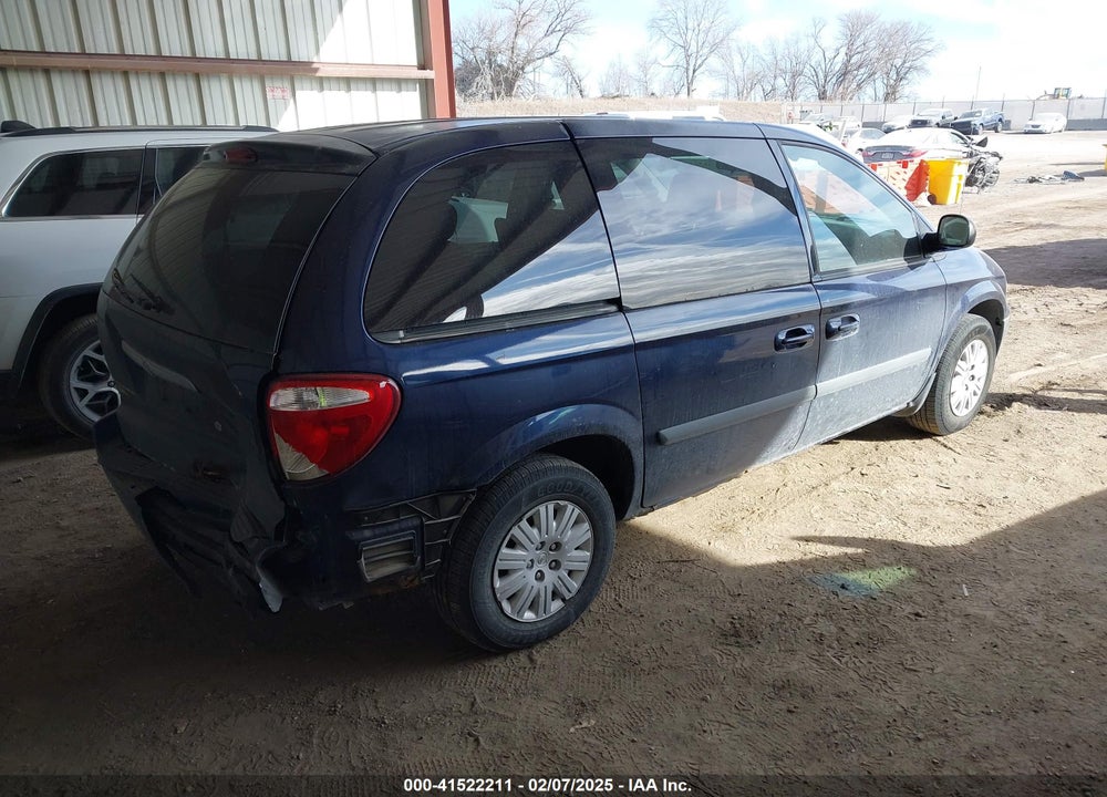 2005 CHRYSLER TOWN & COUNTRY VIN: 1C4GP45R65B240982