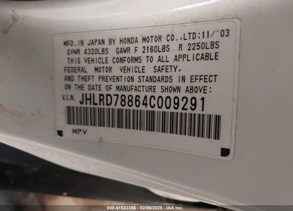 2004 HONDA CR-V EX VIN: JHLRD78864C009291