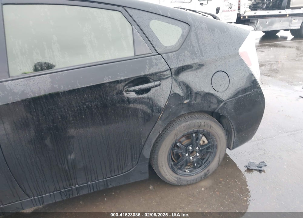 2012 TOYOTA PRIUS VIN: JTDKN3DUXC5446673