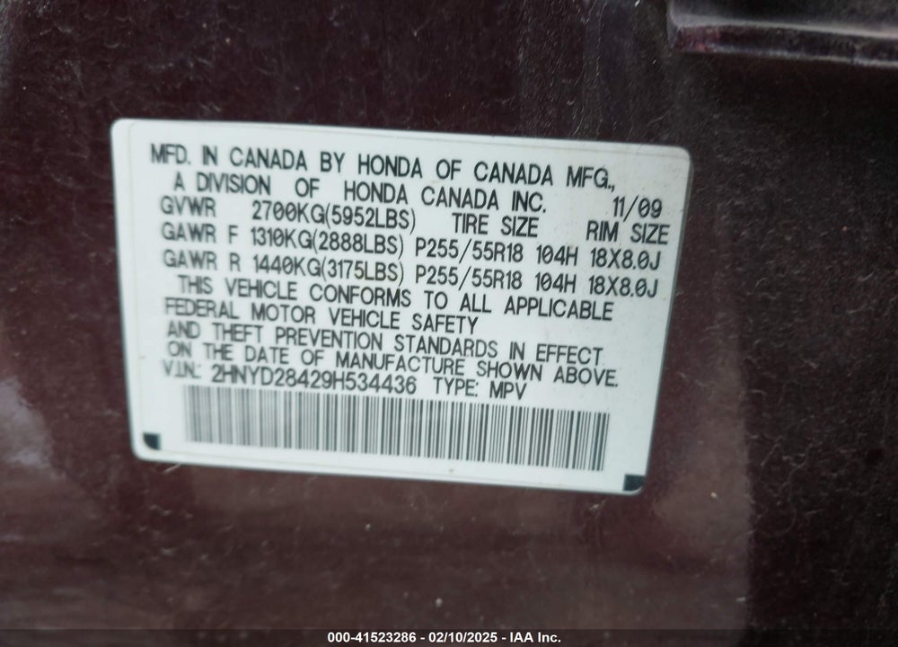 2009 ACURA MDX TECHNOLOGY PACKAGE VIN: 2HNYD28429H534436