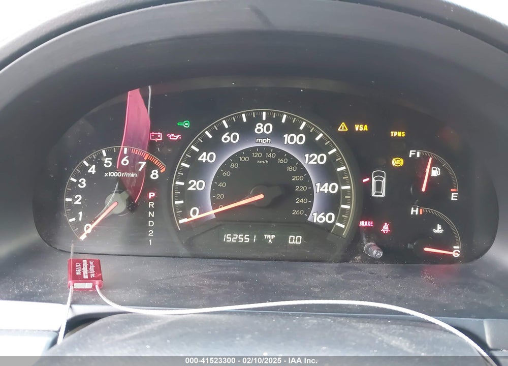 2007 HONDA ODYSSEY EX-L VIN: 5FNRL386X7B429411
