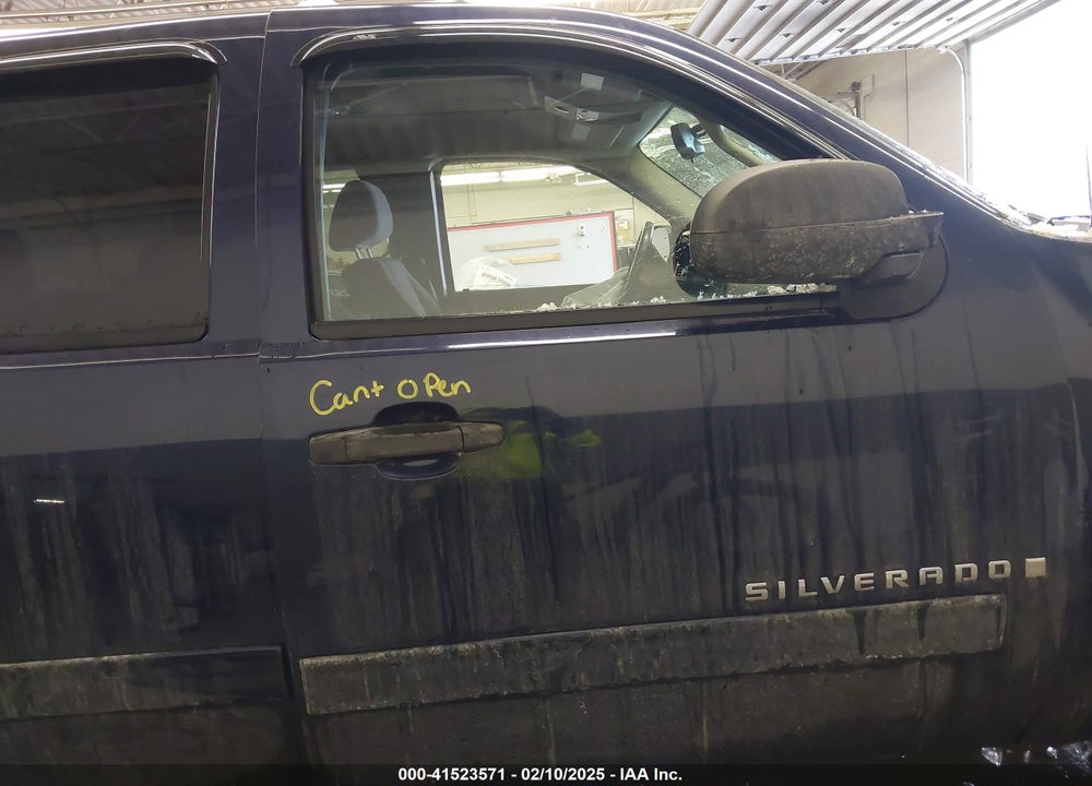 2009 CHEVROLET SILVERADO 1500 LT VIN: 2GCEK29J891105992