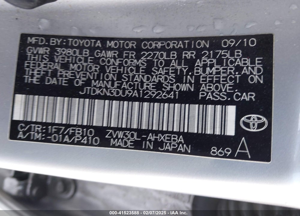 2010 TOYOTA PRIUS III VIN: JTDKN3DU9A1292641