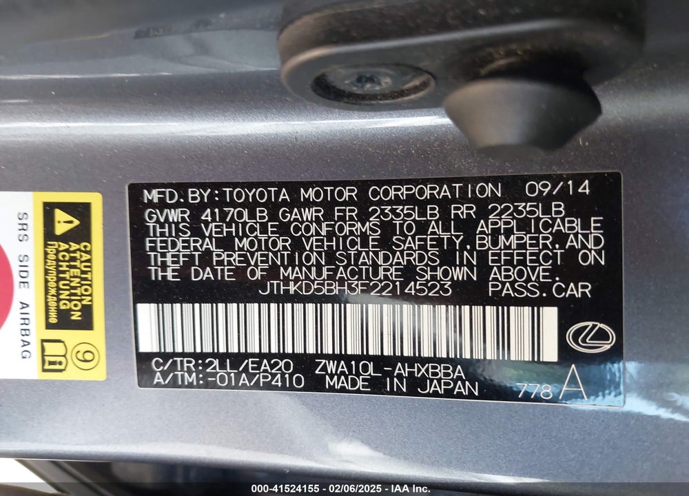 2015 LEXUS CT 200H VIN: JTHKD5BH3F2214523