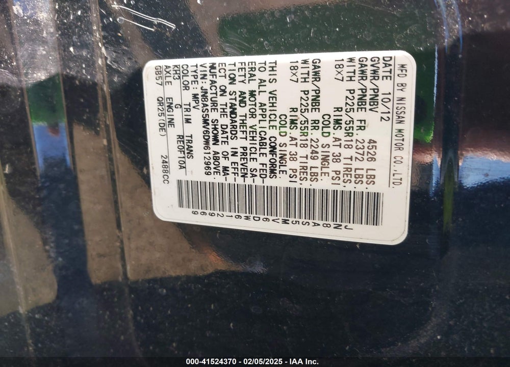 2013 NISSAN ROGUE SV W/SL PKG VIN: JN8AS5MV6DW612969