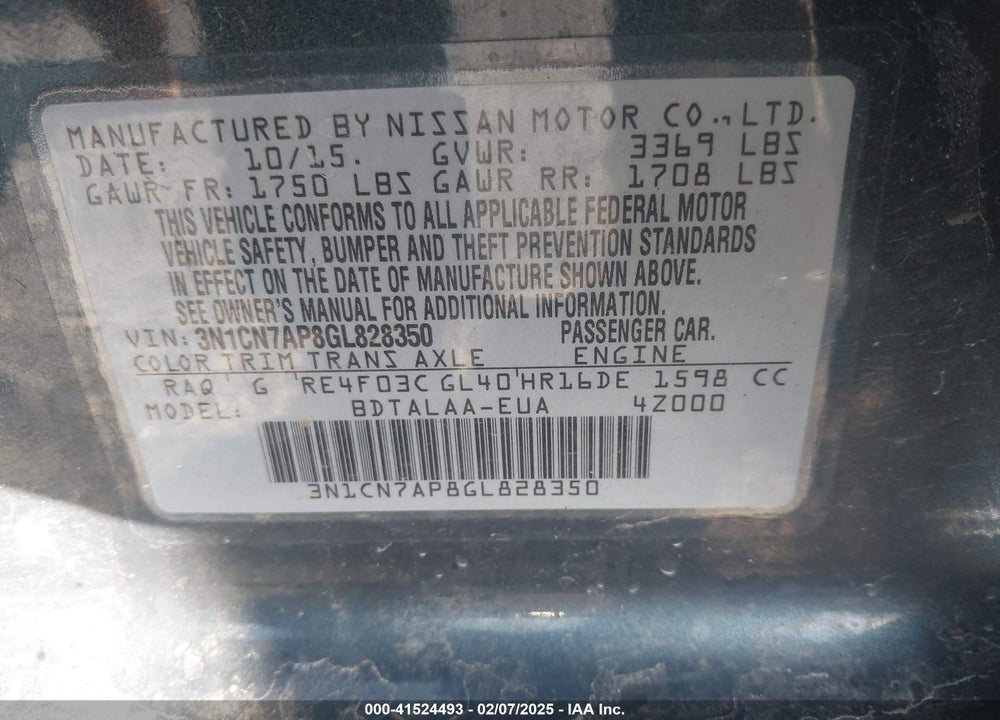 2016 NISSAN VERSA VIN: 3N1CN7AP8GL828350