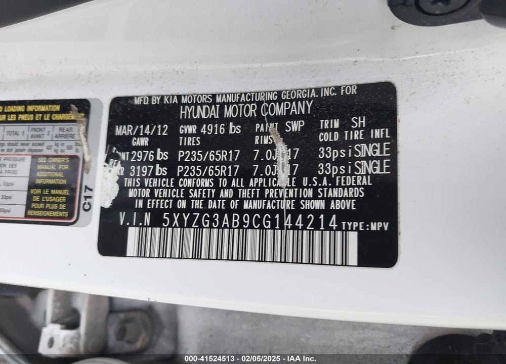 2012 HYUNDAI SANTA FE GLS VIN: 5XYZG3AB9CG144214