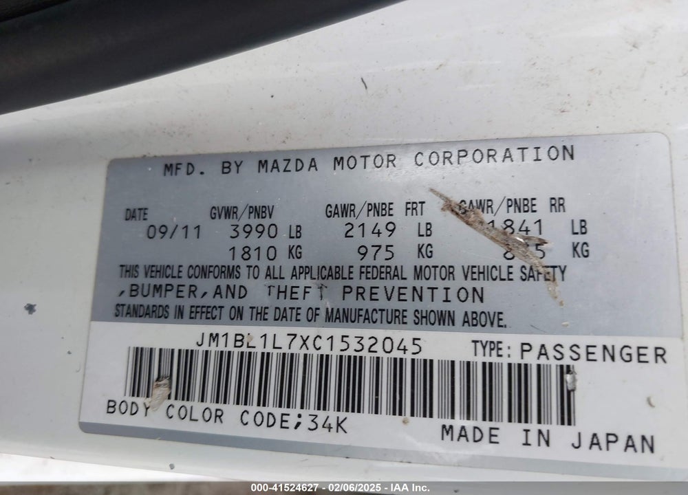 2012 MAZDA MAZDA3 VIN: JM1BL1L7XC1532045