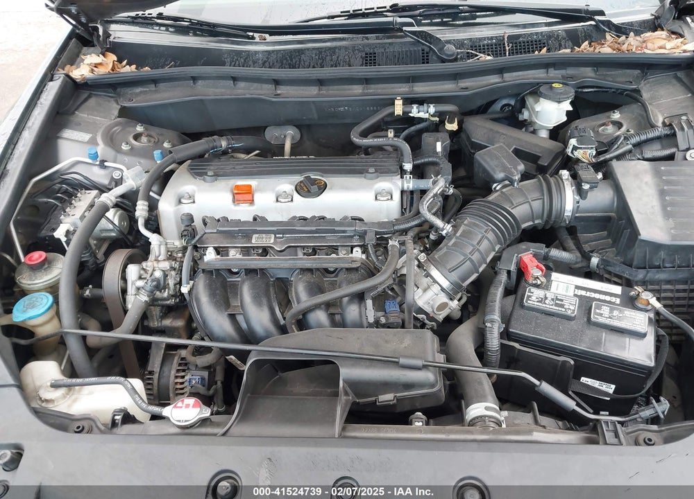 2012 HONDA ACCORD VIN: 1HGCP2F6XCA188820