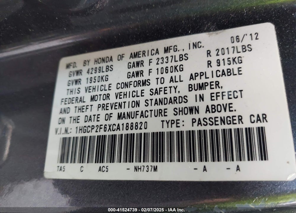 2012 HONDA ACCORD VIN: 1HGCP2F6XCA188820