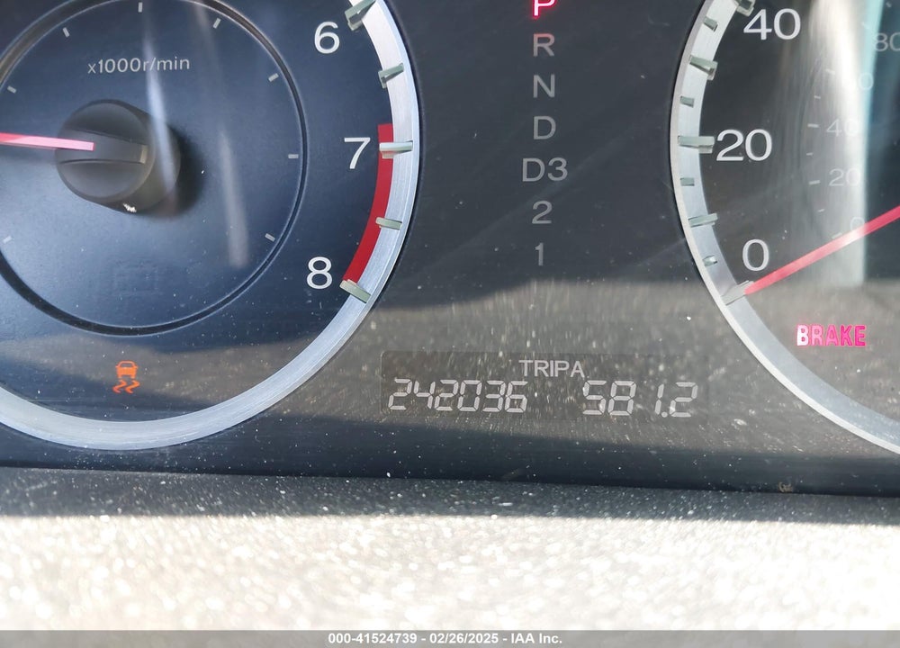 2012 HONDA ACCORD VIN: 1HGCP2F6XCA188820