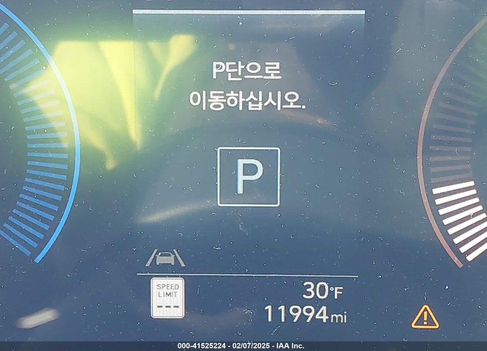 2024 HYUNDAI KONA SEL VIN: KM8HBCAB1RU042581