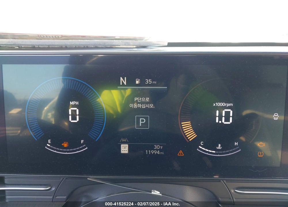 2024 HYUNDAI KONA SEL VIN: KM8HBCAB1RU042581