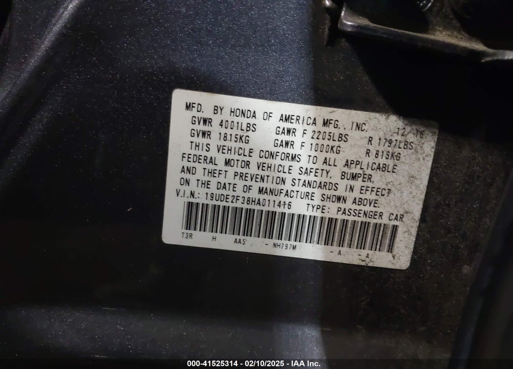 2017 ACURA ILX VIN: 19UDE2F38HA011416