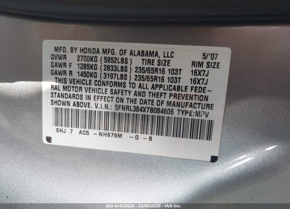 2007 HONDA ODYSSEY EX VIN: 5FNRL384X7B084606