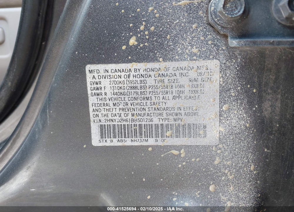 2011 ACURA MDX TECHNOLOGY PACKAGE VIN: 2HNYD2H61BH501256