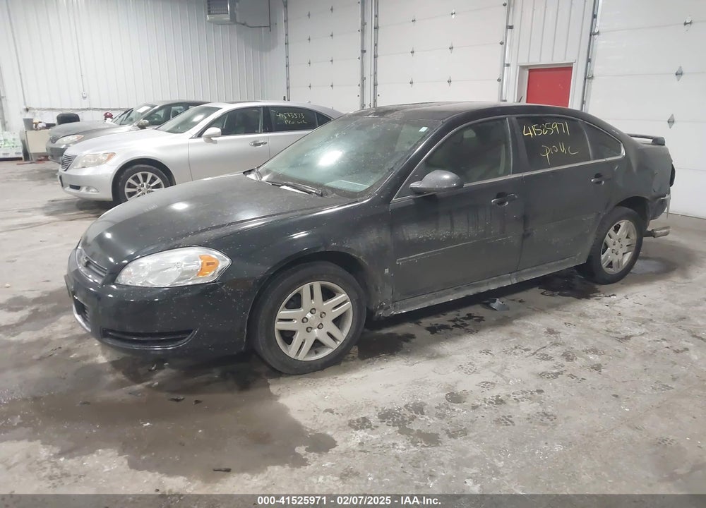 2012 CHEVROLET IMPALA LS VIN: 2G1WA5E3XC1222506