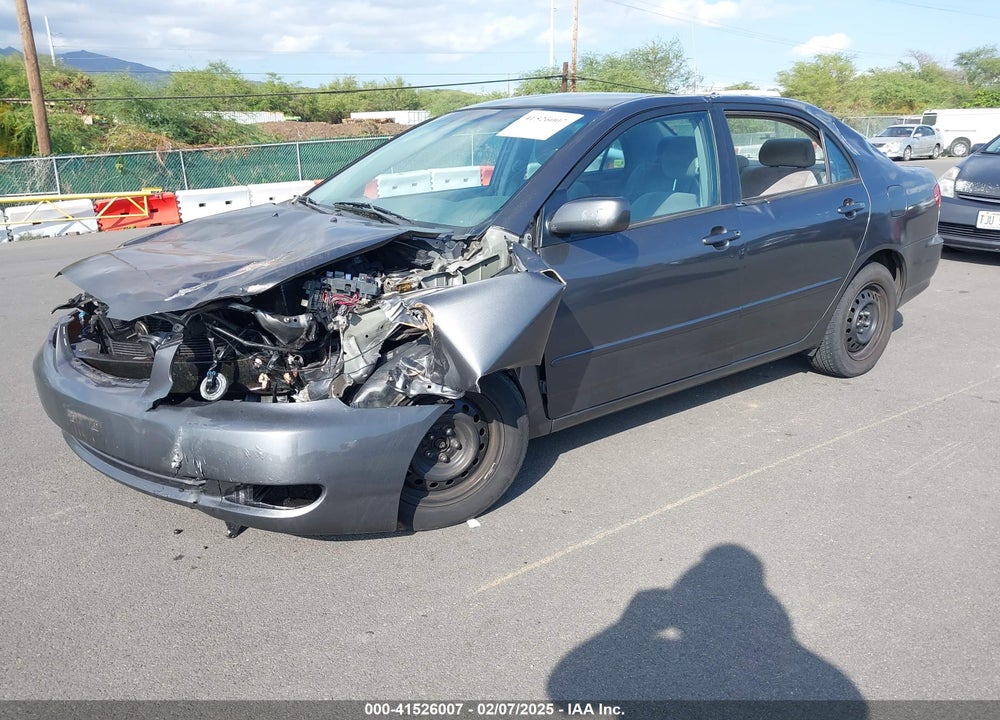 2007 TOYOTA COROLLA S VIN: 1NXBR32E77Z848495
