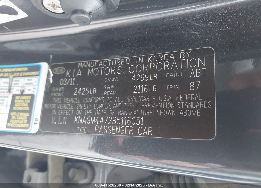 2011 KIA OPTIMA LX VIN: KNAGM4A72B5116051