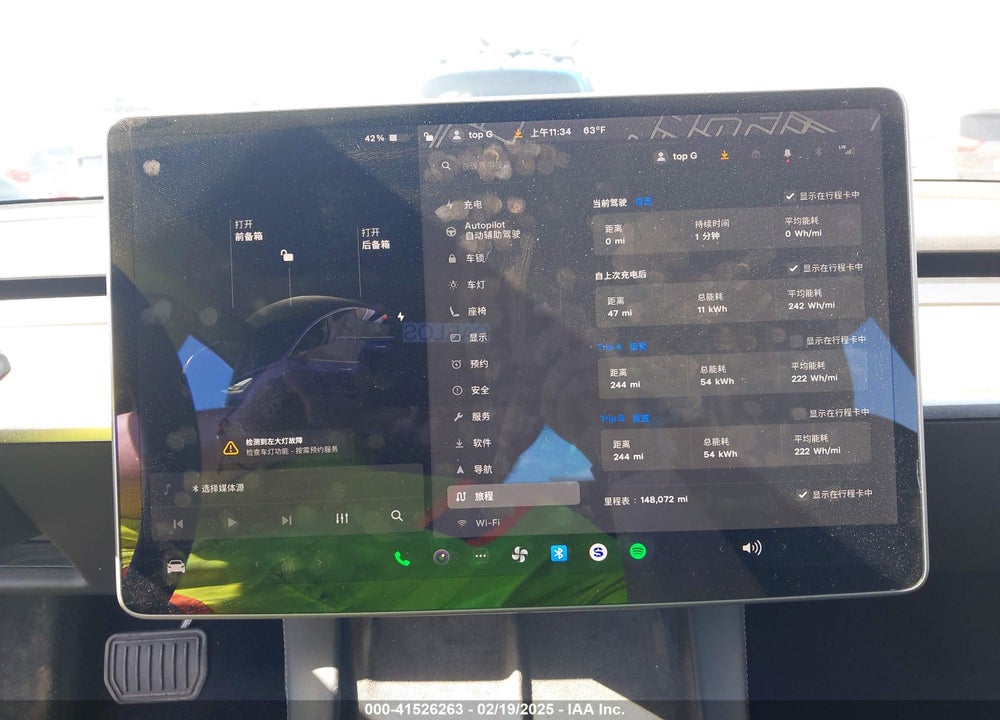 2021 TESLA MODEL 3 STANDARD RANGE PLUS REAR-WHEEL DRIVE VIN: 5YJ3E1EA0MF092885