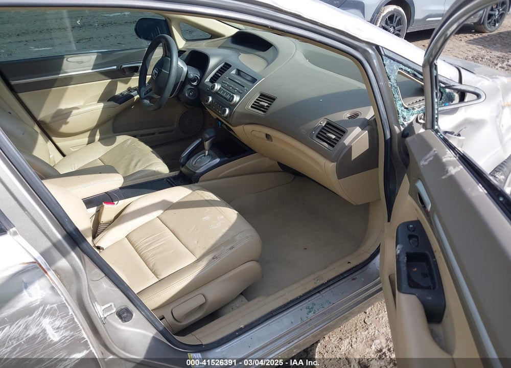 2006 HONDA CIVIC VIN: 1HGFA16896L022923