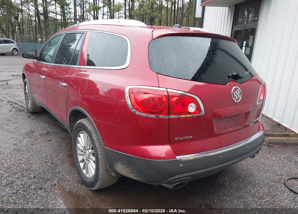 2012 BUICK ENCLAVE LEATHER VIN: 5GAKRCED8CJ158081