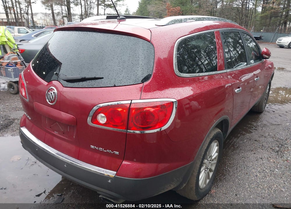 2012 BUICK ENCLAVE LEATHER VIN: 5GAKRCED8CJ158081