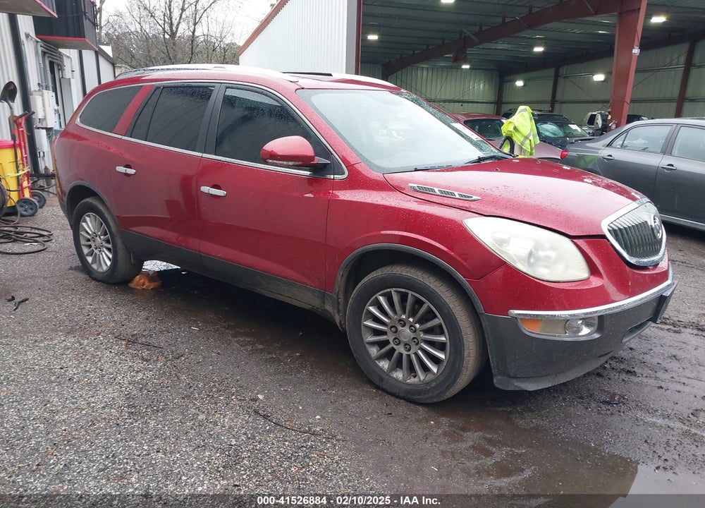 2012 BUICK ENCLAVE LEATHER VIN: 5GAKRCED8CJ158081