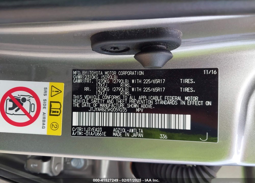 2017 LEXUS NX 200T VIN: JTJYARBZ5H2059235