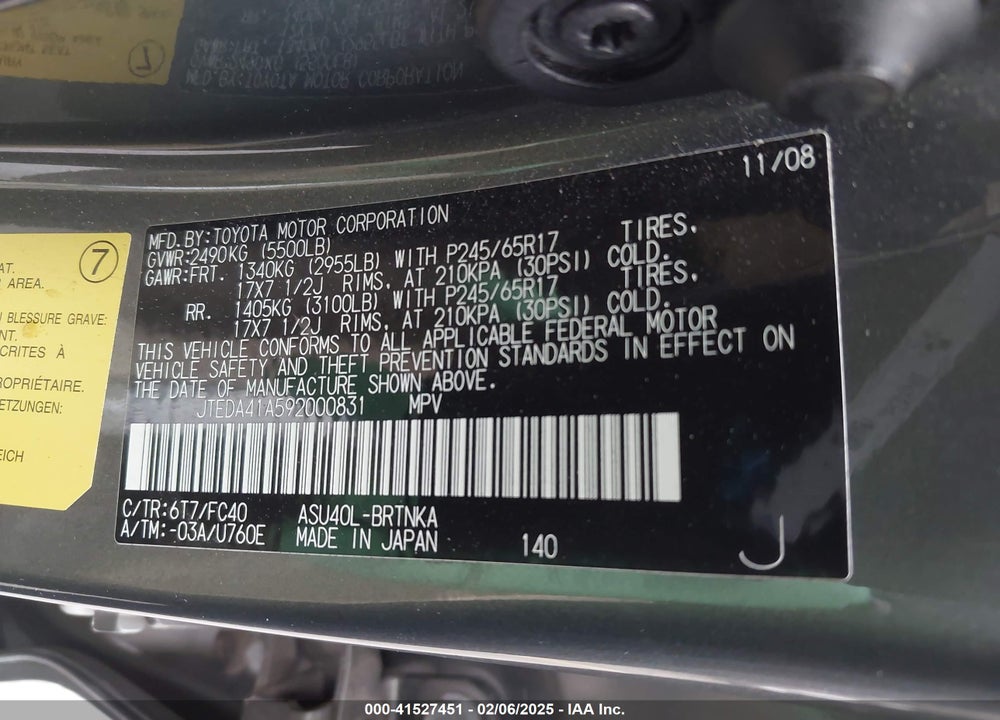 2009 TOYOTA HIGHLANDER VIN: JTEDA41A592000831