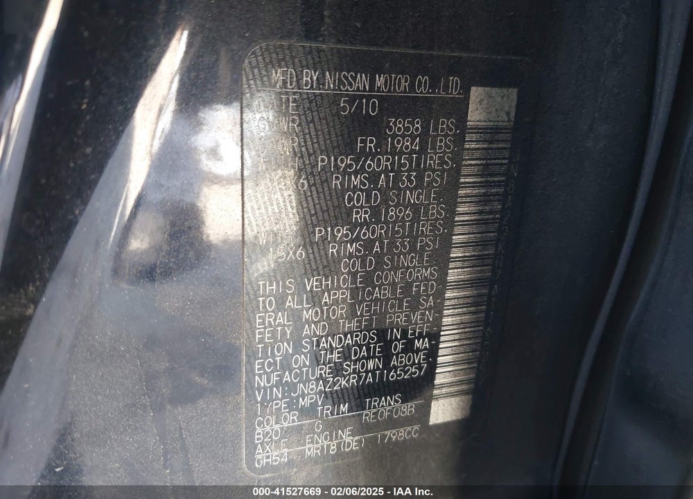 2010 NISSAN CUBE 1.8S VIN: JN8AZ2KR7AT165257